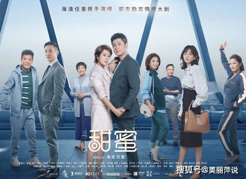 斯拉格精灵战争