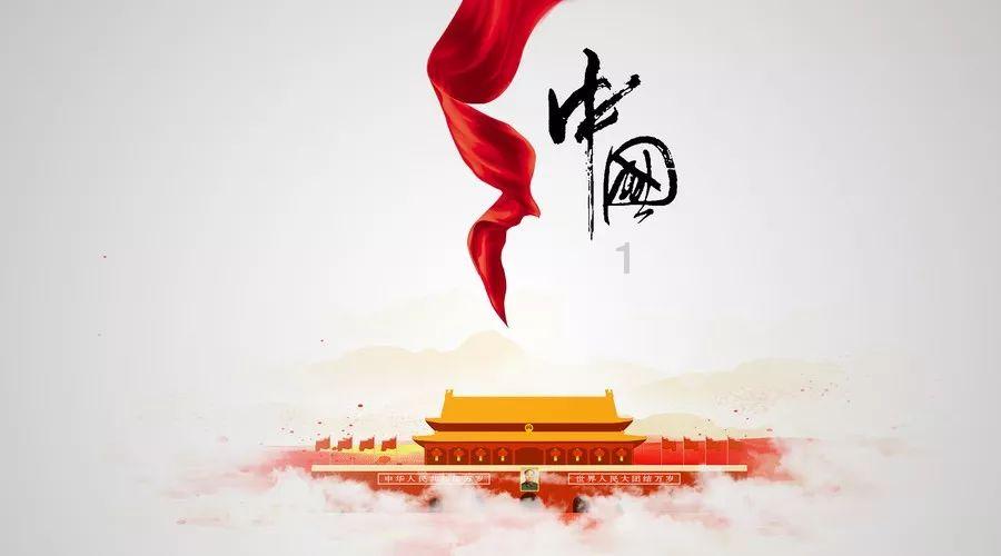 装甲坦克大战