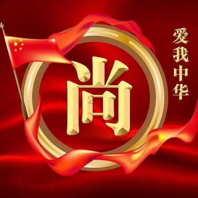 进化之地2