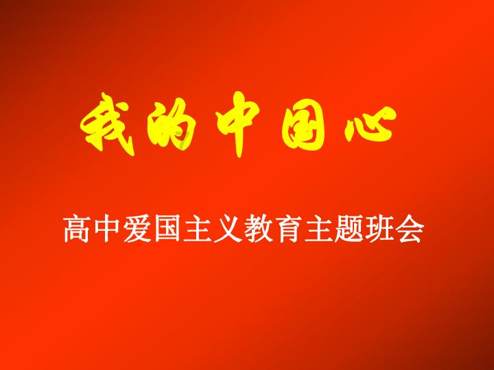 【聚焦2024甘肃两会】快讯丨2023年2565名四级人大代表和相关专家学者推动解决问题518个