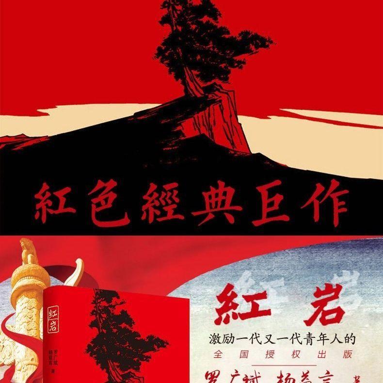乐儿魔法速算