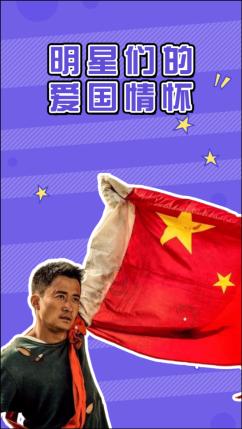 高校偷偷为学生免费充了480度电