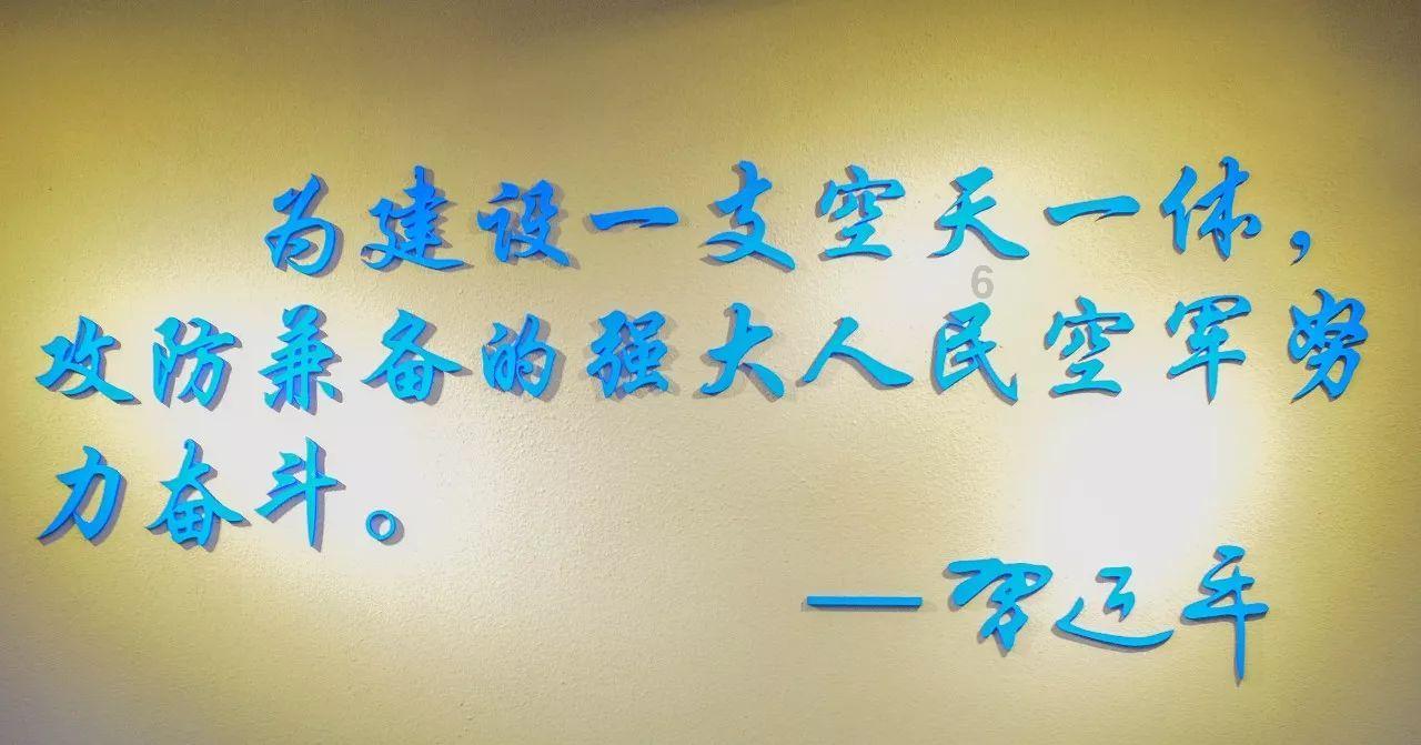 炼金术士塔