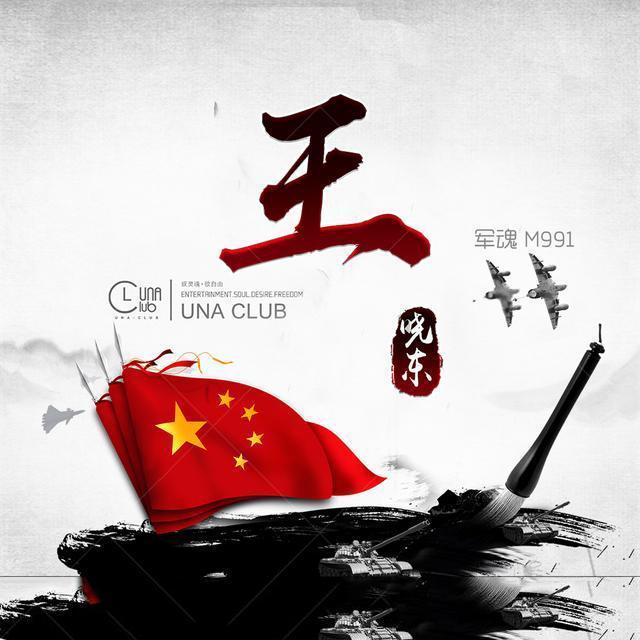 欧洲多国GDP数据将密集出炉 法国第四季度经济陷入停滞
