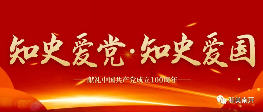 沉睡之间