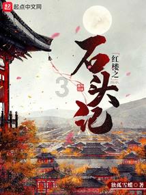 云南恶魔孙小果