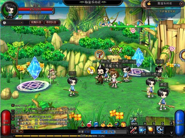 超新星魔导师